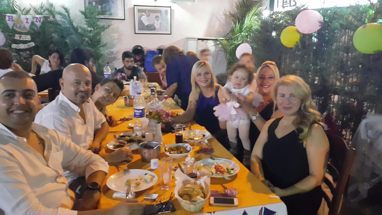 İyiki Doğdun Ecrin...