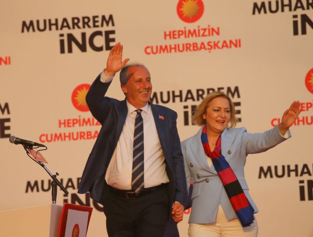 İzmir'de tarihi miting
