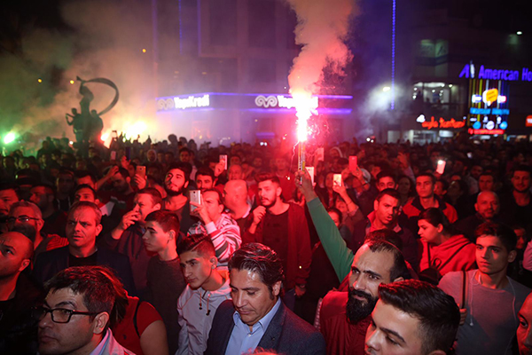 Yer, gök yeşil kırmızı