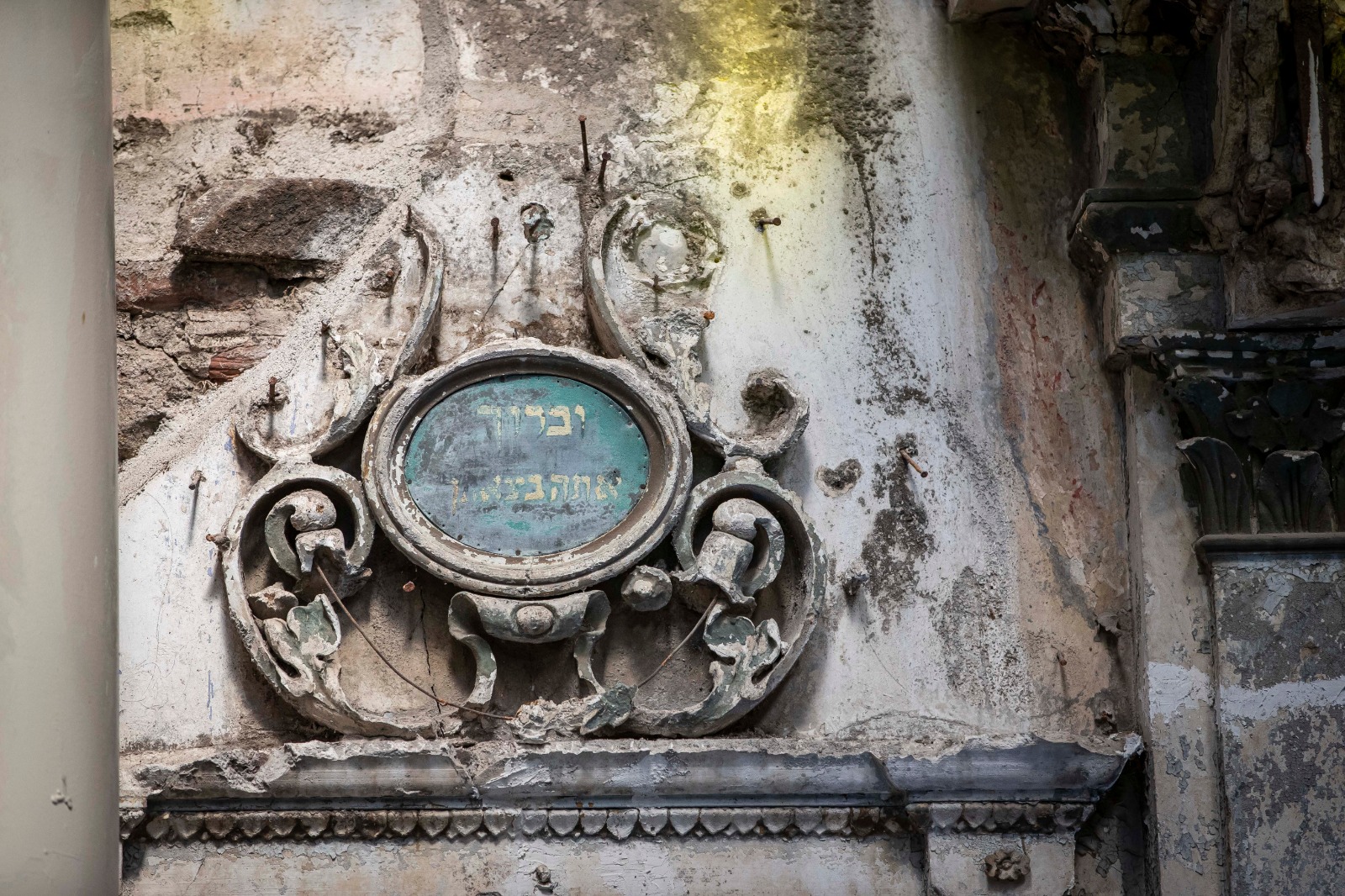 Başkan Soyer İzmir Yahudi Mirası Projesi'nin açılışına katıldı: “Proje Kemeraltı'na büyük ivme kazandıracak”