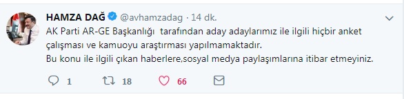 Hamza Dağ'dan uyarı geldi: Bu haberlere itibar etmeyin