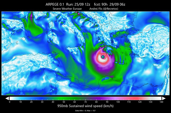 Tarihimizde ilk kez kasırga geliyor; Ege'yi de etkileyecek