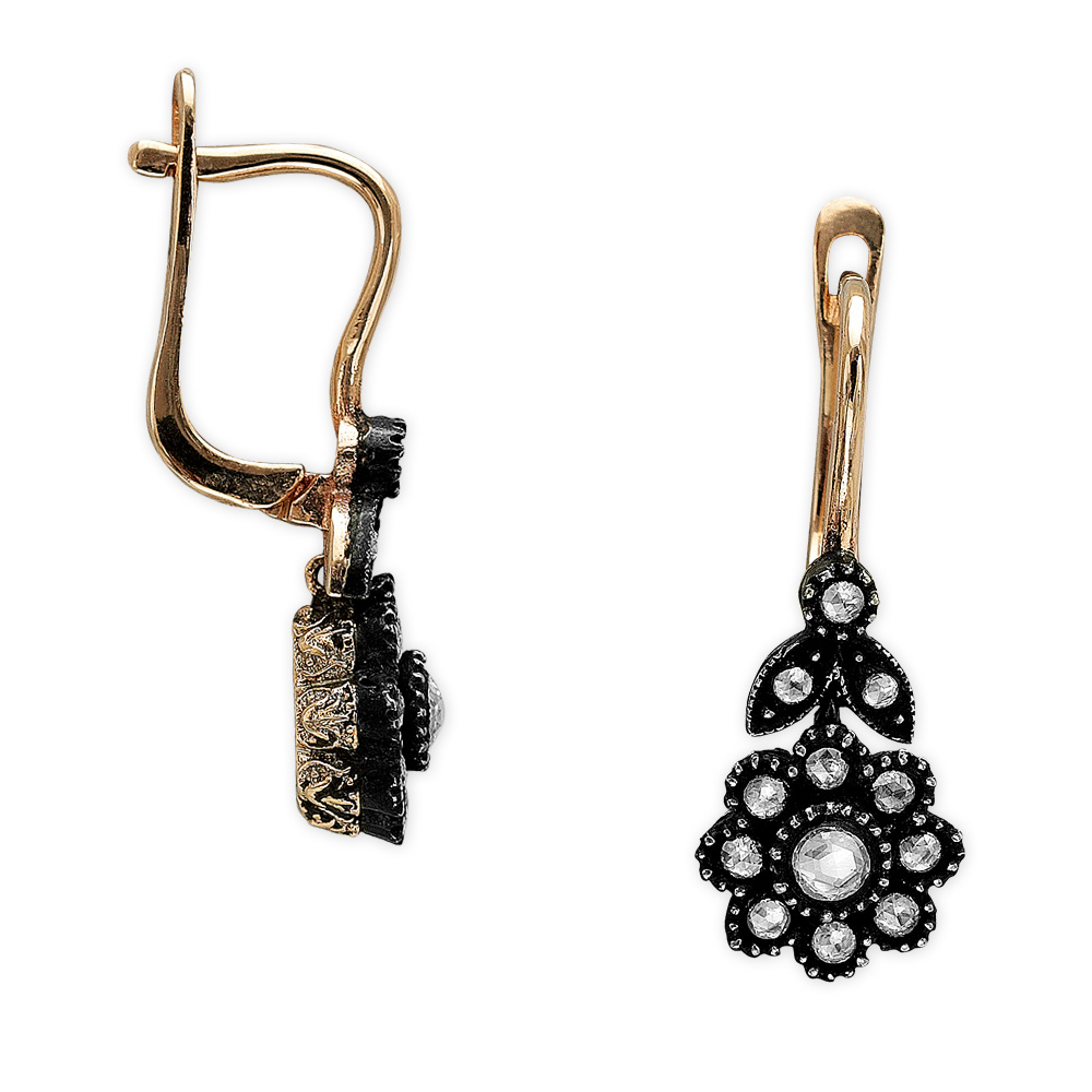 Büyülü Bir Hediye!