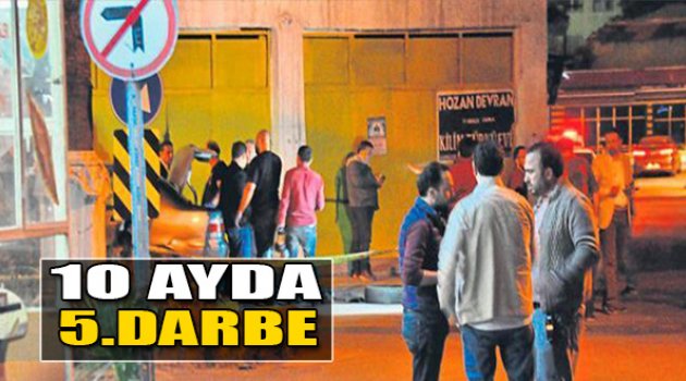 10 Ayda 5. Darbe
