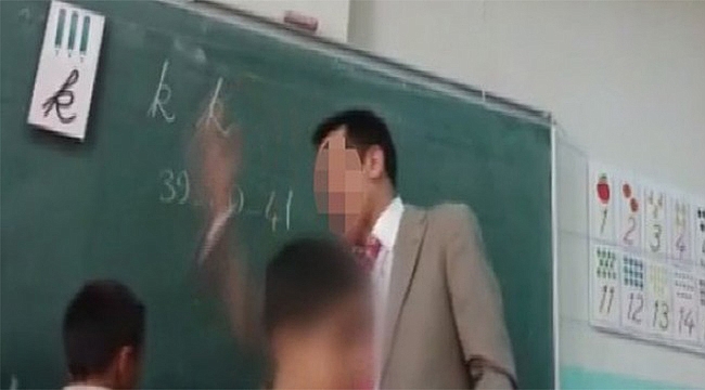 Dayakçı Öğretmen İçin Ne Karar Çıktı?