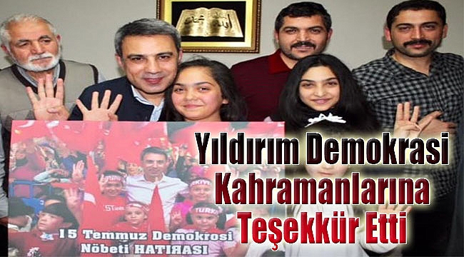 AK Parti Konak'tan 'demokrasi kahramanlarına' teşekkür ziyareti