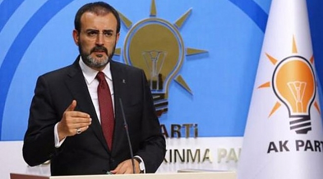 AK Parti&#039;den 15 Temmuz için kritik açıklamalar