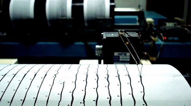 Muğla yine sallandı!