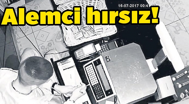 Alemci hırsız