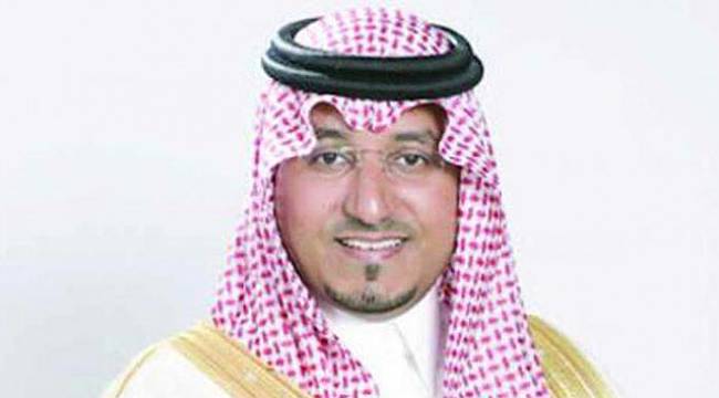 Suudi Prens helikopter kazasında öldü