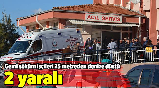 İzmir’de iş kazası: 2 yaralı