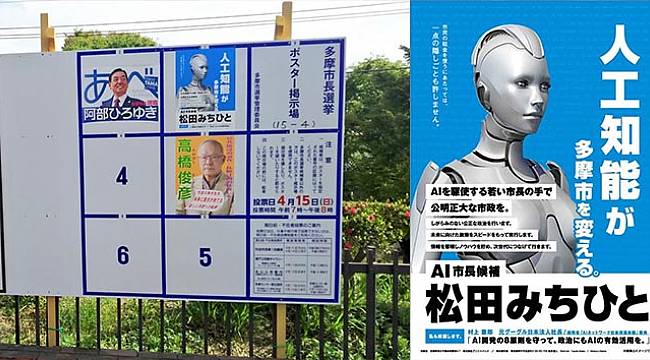 Robotlar siyasete giriyor