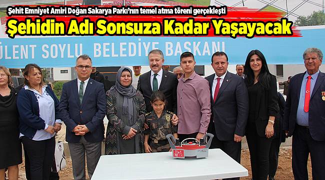 Şehidin Adı Sonsuza Kadar Yaşayacak