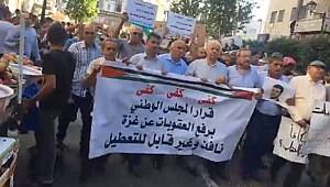 Filistinliler ablukayı protesto ettiler