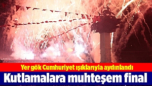 29 Ekim kutlamalarına İzmir Gündoğdu Meydanında MFÖ konseri görkemli final