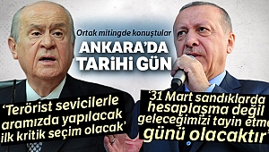 Cumhurbaşkanı Erdoğan ve Bahçeli'den tarihi Ankara mitinginde önemli açıklamalar