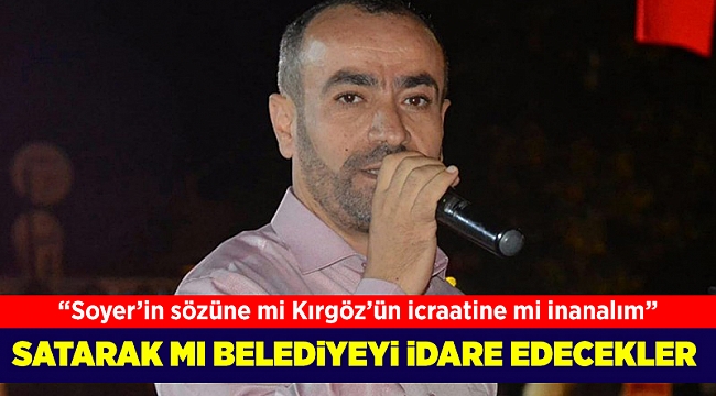 İhale günü AK Parti cephesinden sert açıklama ve Soyer’e çağrı