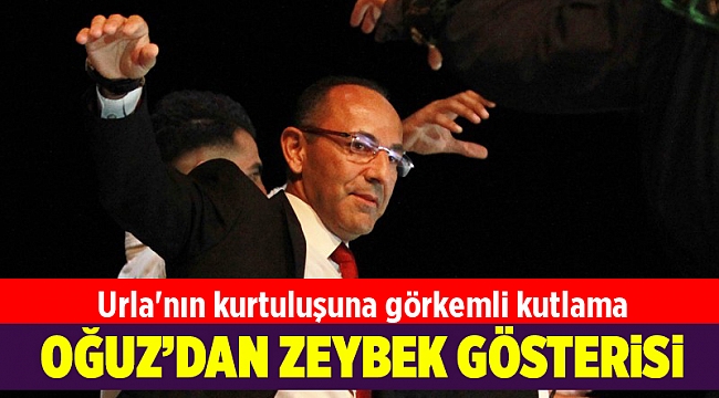 Urla'nın kurtuluşuna görkemli kutlama