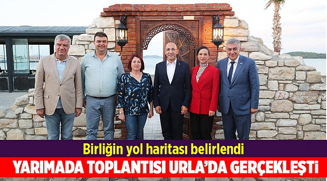 Birlik toplantısı Urla ev sahipliğinde gerçekleşti