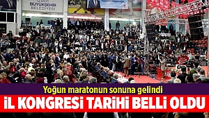 CHP İzmir İl Kongresi'nin tarihi belli oldu!