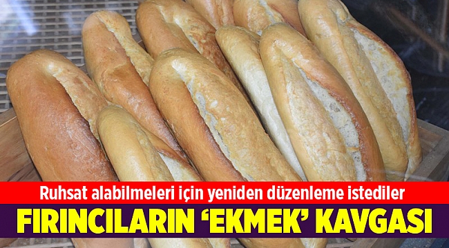 İzmirli fırıncıların &#039;ekmek&#039; kavgası