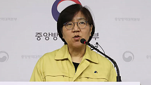G.Kore'de hastalığı yenen 51 kişide tekrar korona çıktı! Virüs vücutta gizleniyor diyorlar
