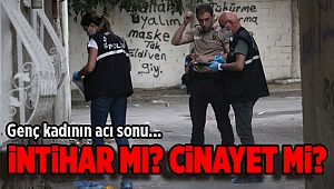 İzmir'in Konak ilçesinde bıçakla yaralanmış halde kadın bulundu!