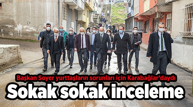 Sokak sokak inceleme