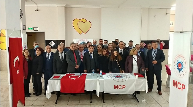 MİLLİYETÇİ CUMHURİYET PARTİSİ’NDEN BASIN AÇIKLAMASI