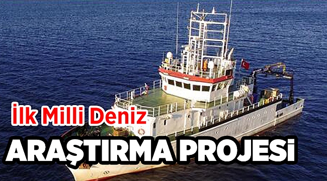 TÜBİTAK'tan Ege Denizi'nde 'deprem' araştırması