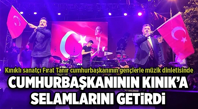 KINIKLI SANATÇI FIRAT TANIR CUMHURBAŞKANININ GENÇLERLE MÜZİK DİNLETİSİNDE