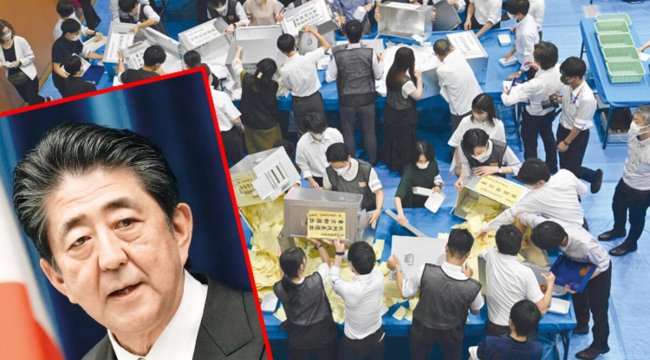 Japonya’da Abe suikastının gölgesinde seçim