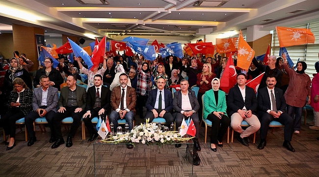 AK Parti İzmir’de, Teşkilat Akademisi ‘Türkiye Yüzyılı’ eğitim programı