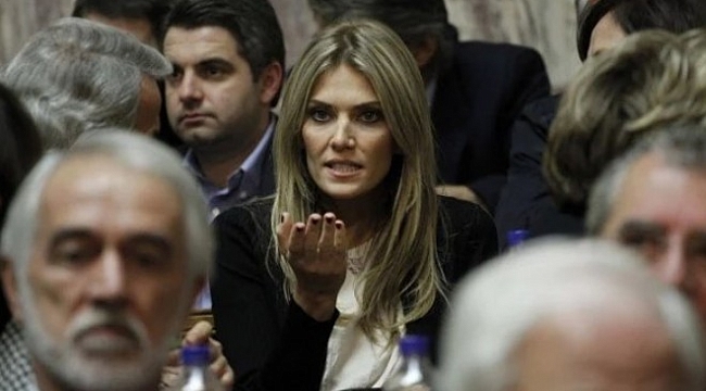 &quot;Katar&#039;dan rüşvet&quot; iddiası: AP Başkan Yardımcısına gözaltı