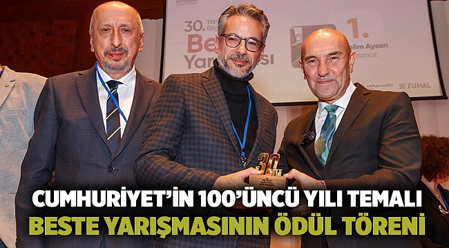 Cumhuriyet’in 100’üncü yılı temalı beste yarışmasının ödül töreni yapıldı