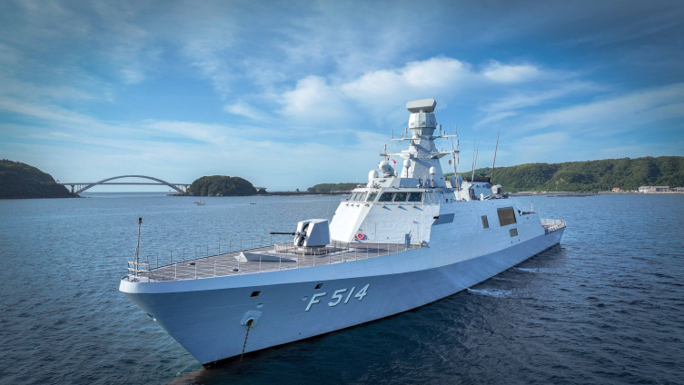 TCG Kınalıada Korveti, Japonya'ya ulaştı