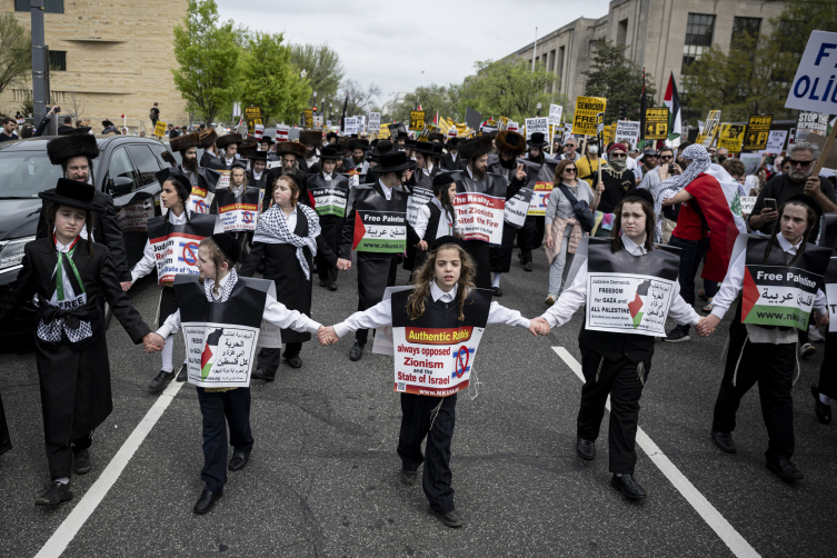 Washington'da binlerce kişi Filistin'e destek için toplandı
