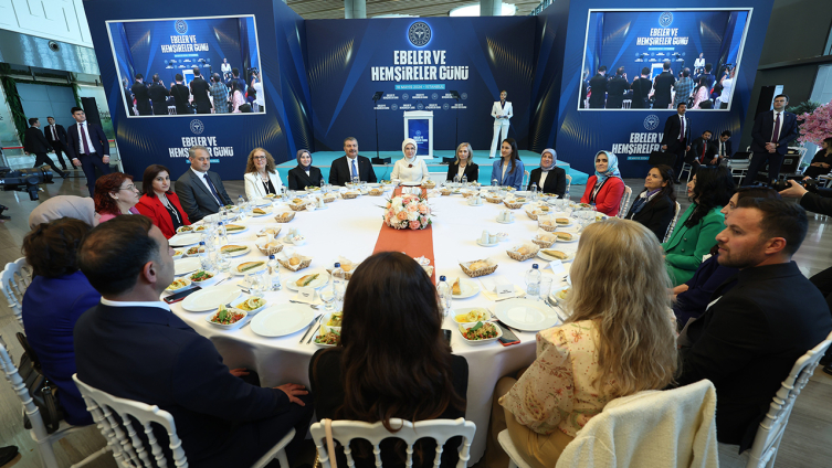 Emine Erdoğan: Sağlık alanında şiddeti kabul etmemiz mümkün değil