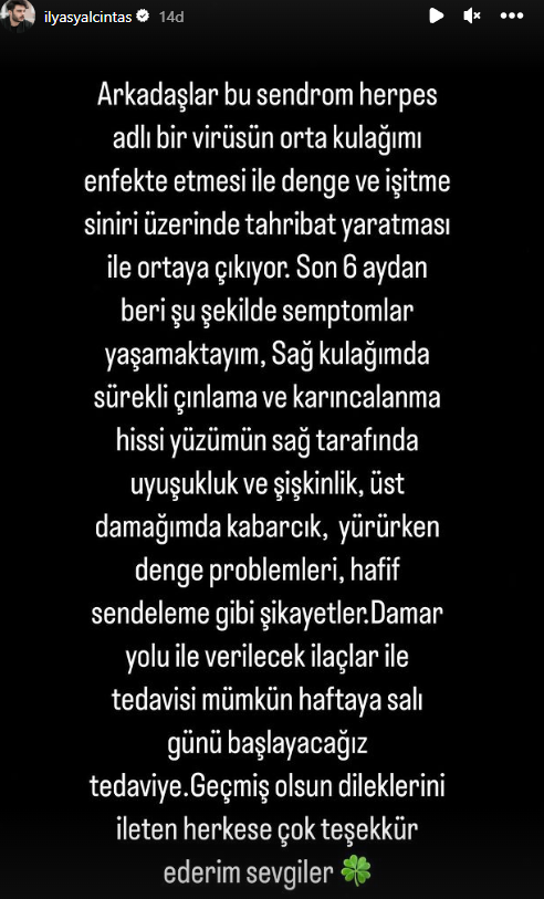 Ünlü şarkıcı İlyas Yalçıntaş "Ramsay Hunt" sendromuna yakalandı! İşitme ve denge sorunu yaşıyor