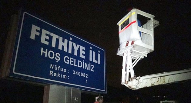 '82. il'de jandarma müdahalesi!