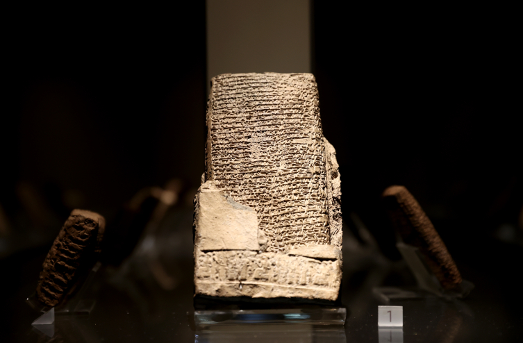 UNESCO Dünya Belleği’nde Türkiye izleri