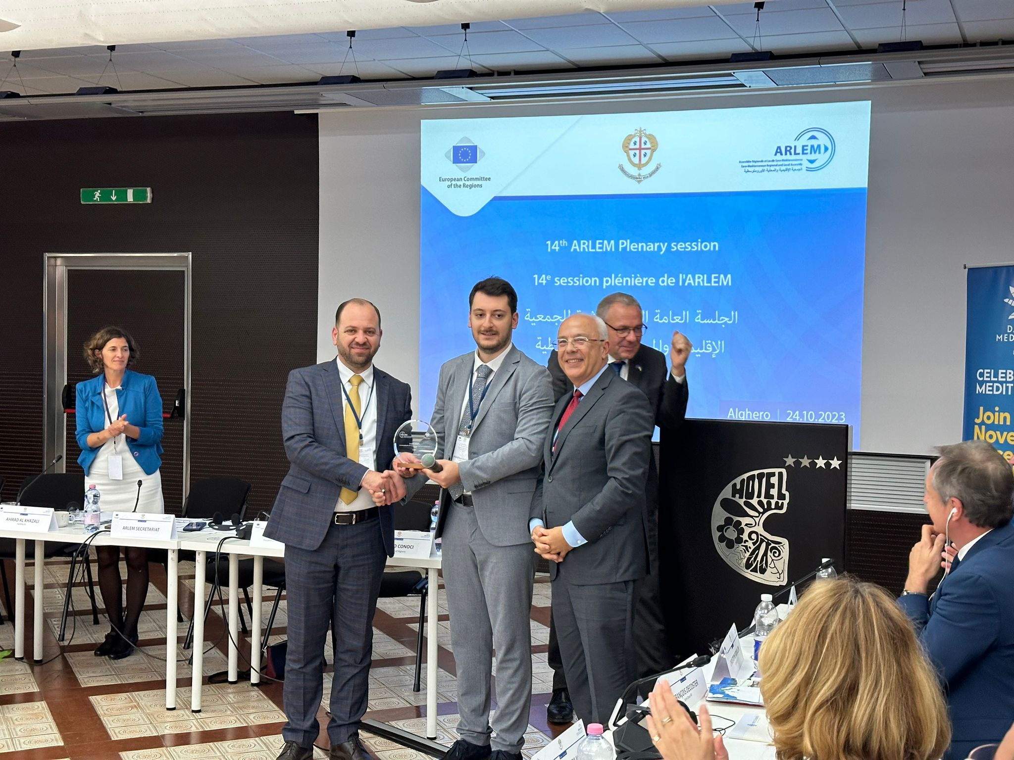 Girişimcilik Merkezi İzmir’in desteklediği projeye uluslararası ödül