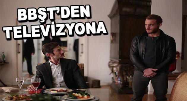 Bornova Belediyesi oyuncu fabrikası gibi