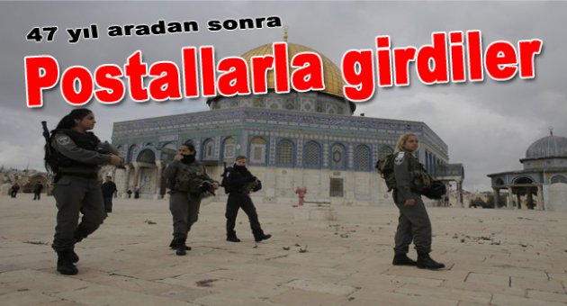 Mescid-i Aksa'da İsrail terörü