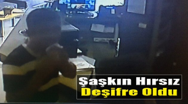Şaşkın Hırsız Deşifre Oldu