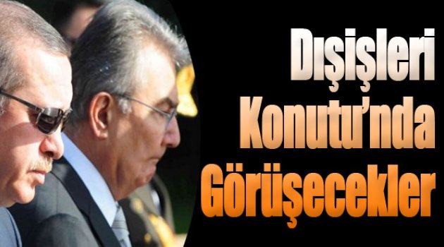 Sürpriz Erdoğan ve Deniz Baykal Buluşması