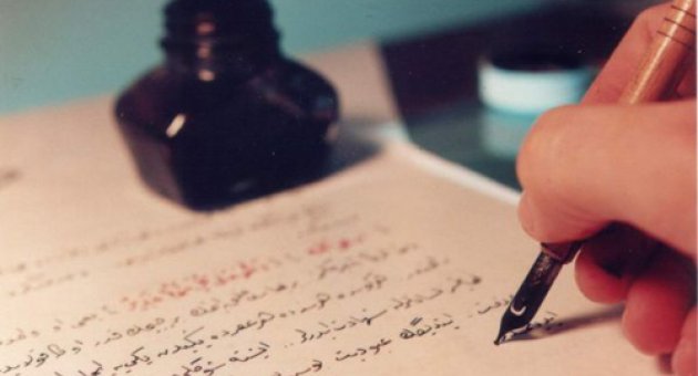 Torbalı&#039;da Osmanlıca Kursu Başladı