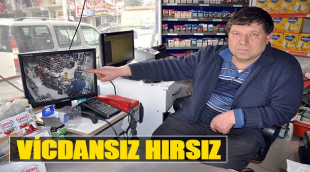 Vicdansız Hırsız
