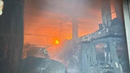 Uşak'ta fabrika yangını