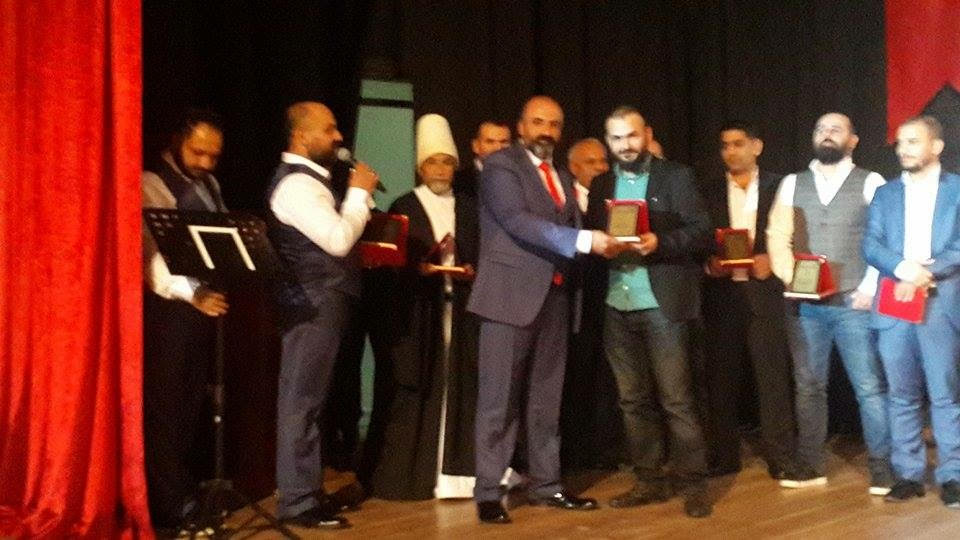 Mevlana İzmir'de Anıldı